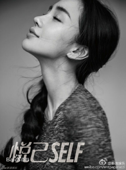杨颖(Angelababy)最全《悦己》杂志相册