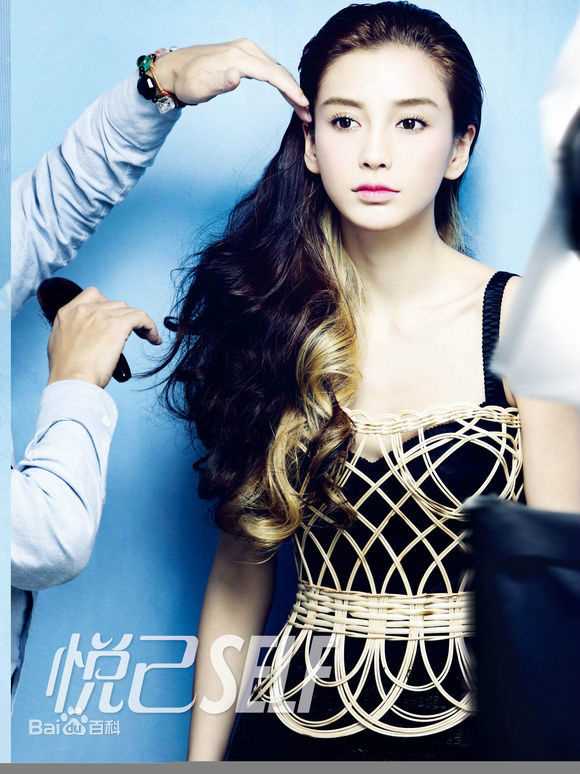 杨颖(Angelababy)最全《悦己》杂志相册