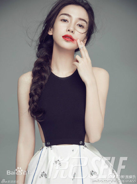 杨颖(Angelababy)最全《悦己》杂志相册