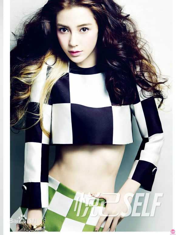 杨颖(Angelababy)最全《悦己》杂志相册
