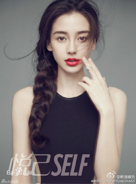 杨颖(Angelababy)最全《悦己》杂志相册