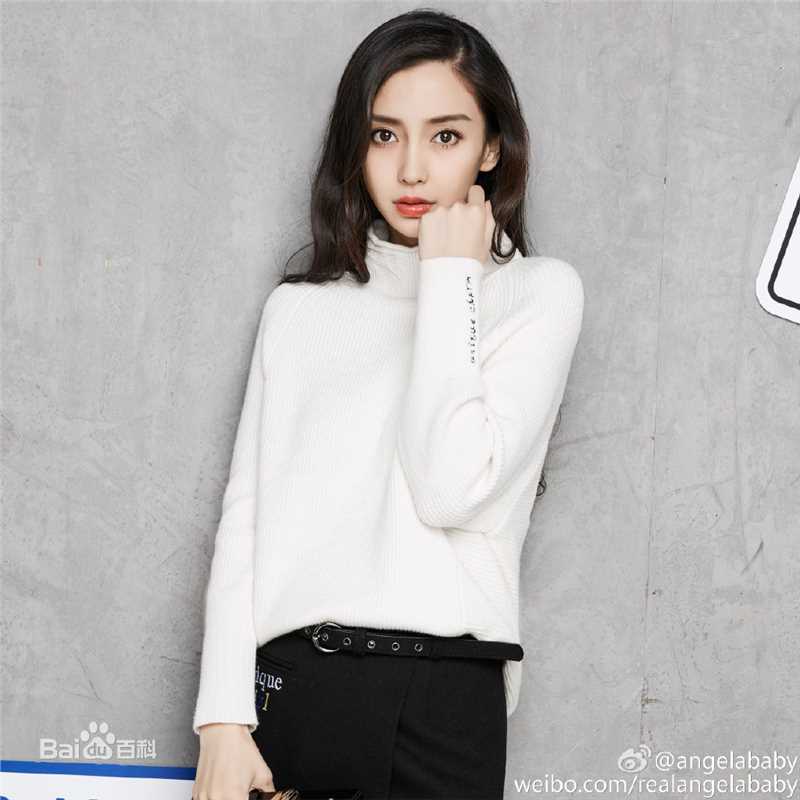 杨颖(Angelababy)衣品天成前后照片