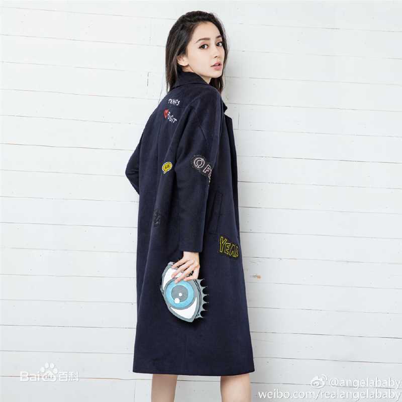 杨颖(Angelababy)衣品天成前后照片