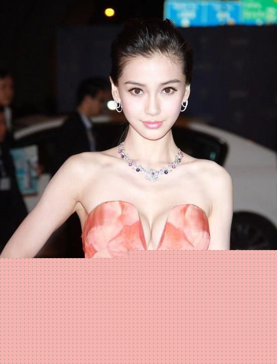 杨颖(Angelababy)华鼎奖前后照片