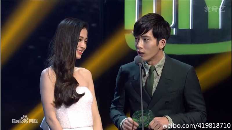 杨颖(Angelababy)2016爱奇艺尖叫之夜颁奖典礼前后照片