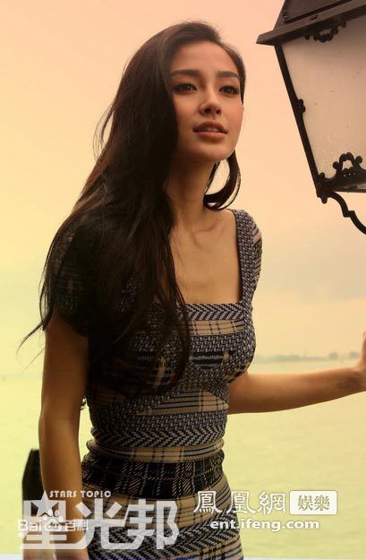 杨颖(Angelababy)星光邦素颜照壁纸