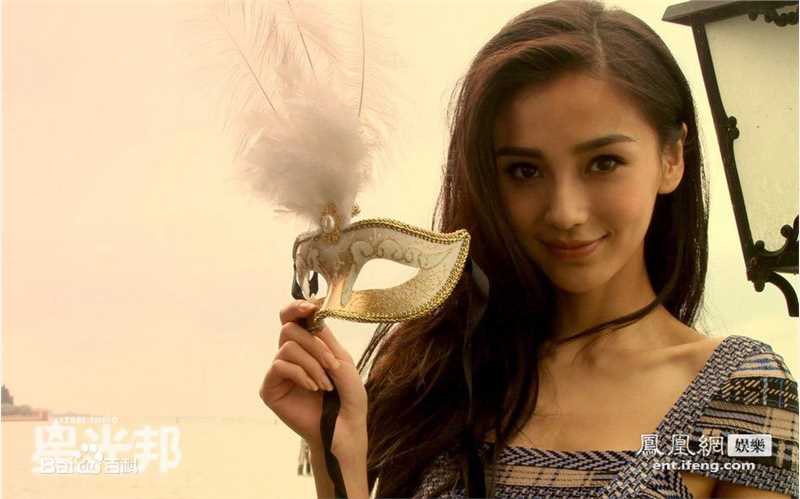 杨颖(Angelababy)星光邦素颜照壁纸