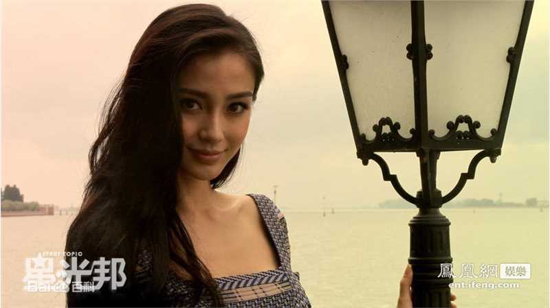 杨颖(Angelababy)星光邦素颜照壁纸