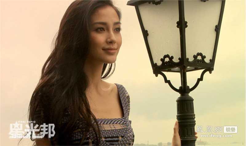 杨颖(Angelababy)星光邦素颜照壁纸