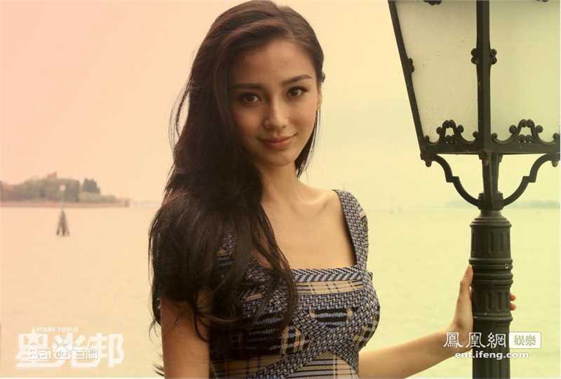 杨颖(Angelababy)星光邦素颜照壁纸
