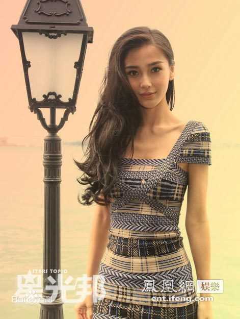 杨颖(Angelababy)星光邦素颜照壁纸