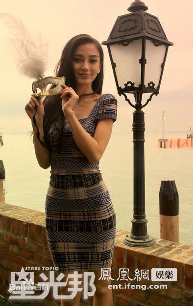 杨颖(Angelababy)星光邦素颜照壁纸