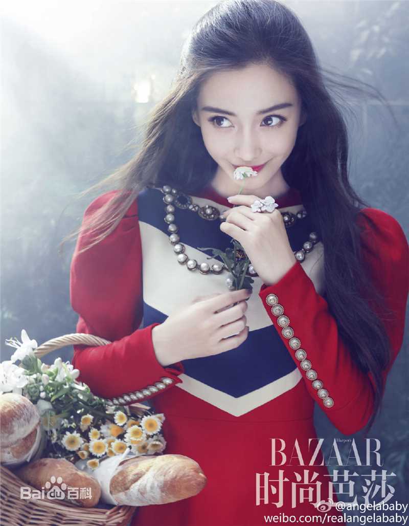 杨颖(Angelababy)时尚芭莎生活照
