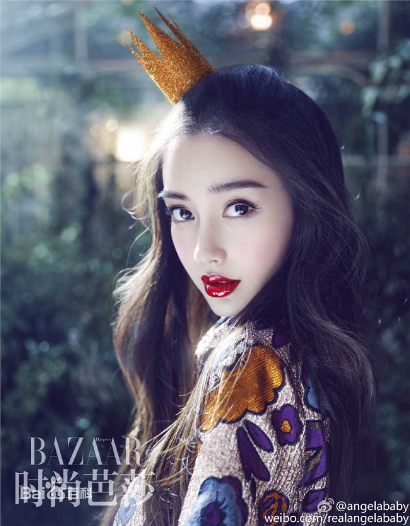 杨颖(Angelababy)时尚芭莎生活照