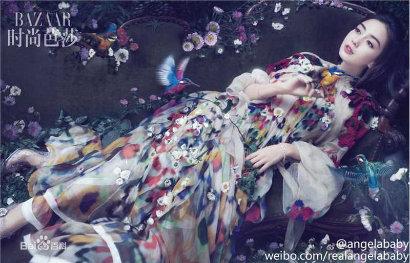 杨颖(Angelababy)时尚芭莎生活照