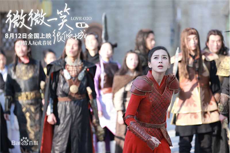 杨颖(Angelababy)微微一笑很倾城饰演贝微微素颜照相册