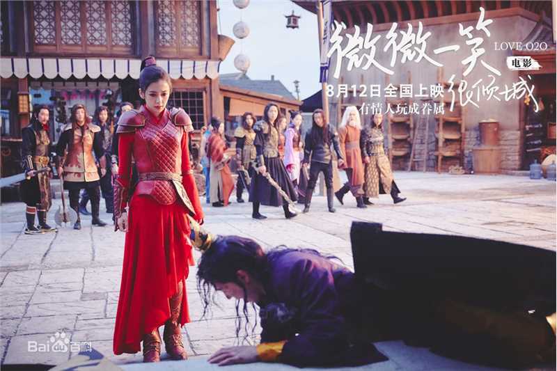 杨颖(Angelababy)微微一笑很倾城饰演贝微微素颜照相册