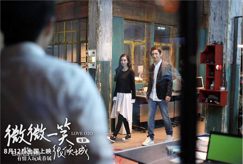 杨颖(Angelababy)微微一笑很倾城饰演贝微微素颜照相册