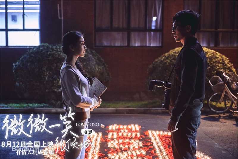 杨颖(Angelababy)微微一笑很倾城饰演贝微微素颜照相册