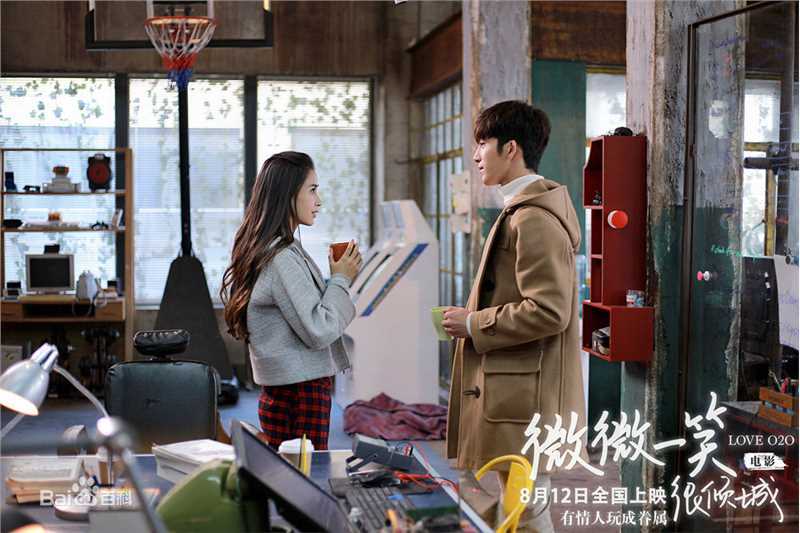 杨颖(Angelababy)微微一笑很倾城饰演贝微微素颜照相册