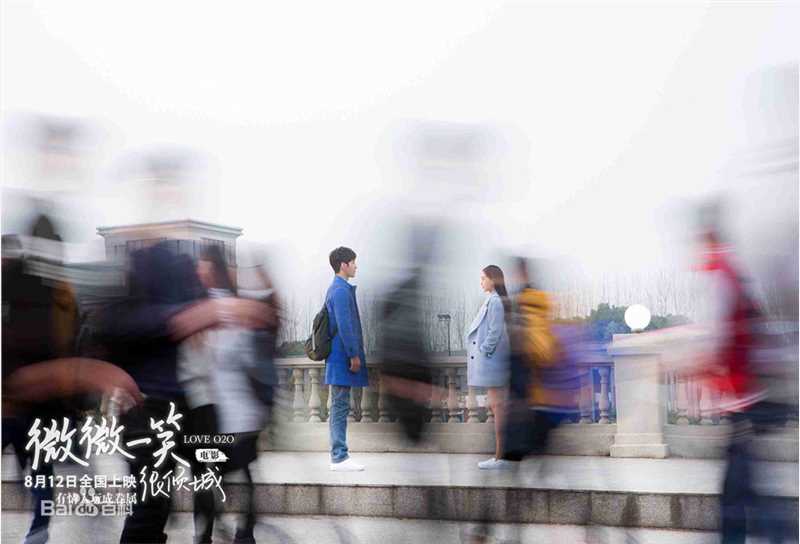 杨颖(Angelababy)微微一笑很倾城饰演贝微微素颜照相册