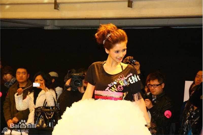 最新杨颖(Angelababy)angelababy精彩图册