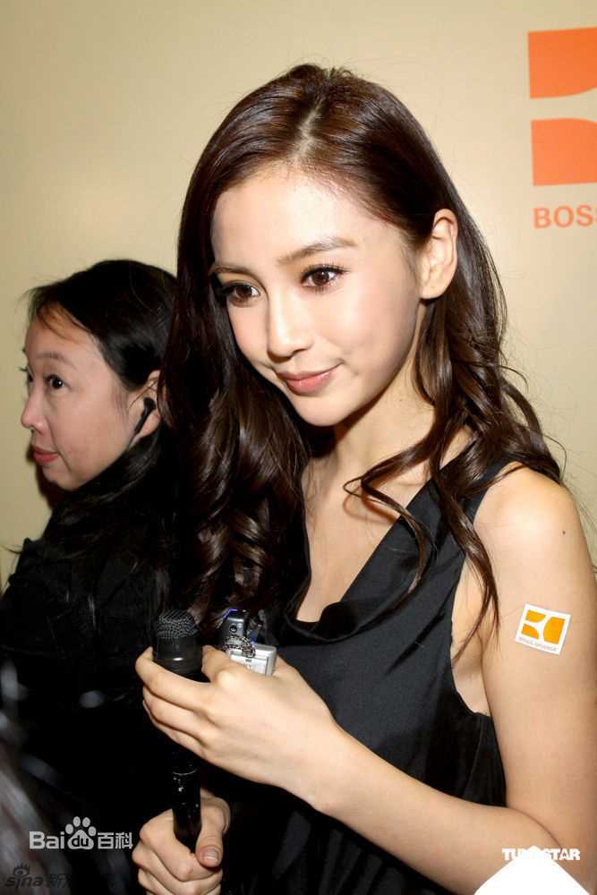 最新杨颖(Angelababy)angelababy精彩图册
