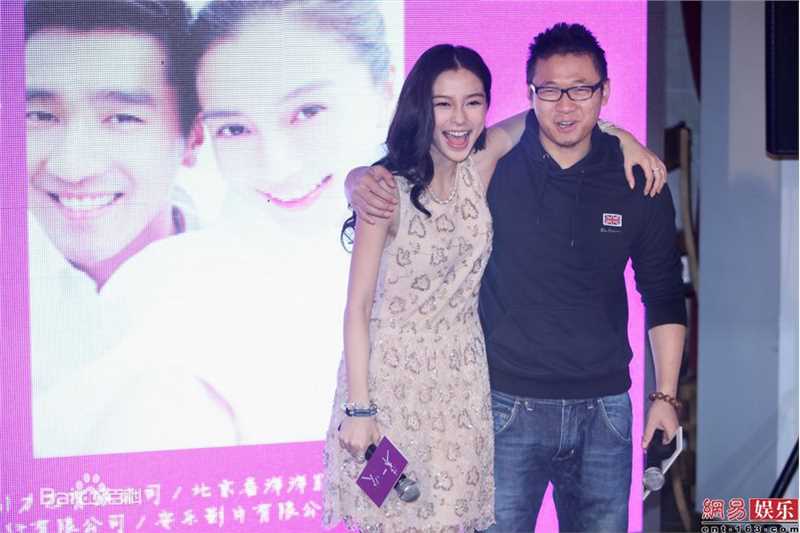 精选杨颖(Angelababy)angelababy精彩图册