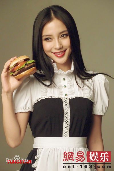 精选杨颖(Angelababy)angelababy精彩图册
