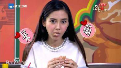 杨颖(Angelababy)做客综艺节目素颜照相册