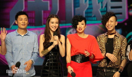 杨颖(Angelababy)做客综艺节目素颜照相册