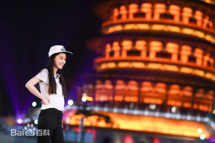 杨颖(Angelababy)做客综艺节目素颜照相册