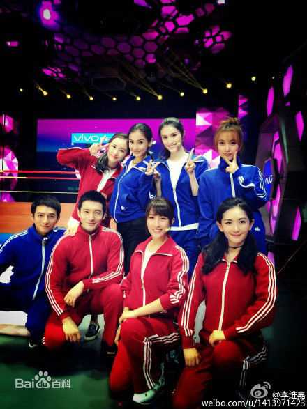 杨颖(Angelababy)做客综艺节目素颜照相册