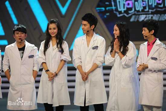 杨颖(Angelababy)做客综艺节目素颜照相册