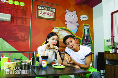 杨颖(Angelababy)做客综艺节目素颜照相册