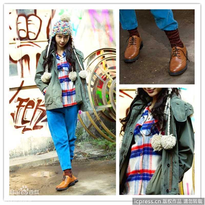 最新杨颖(Angelababy)angelababy精彩图册