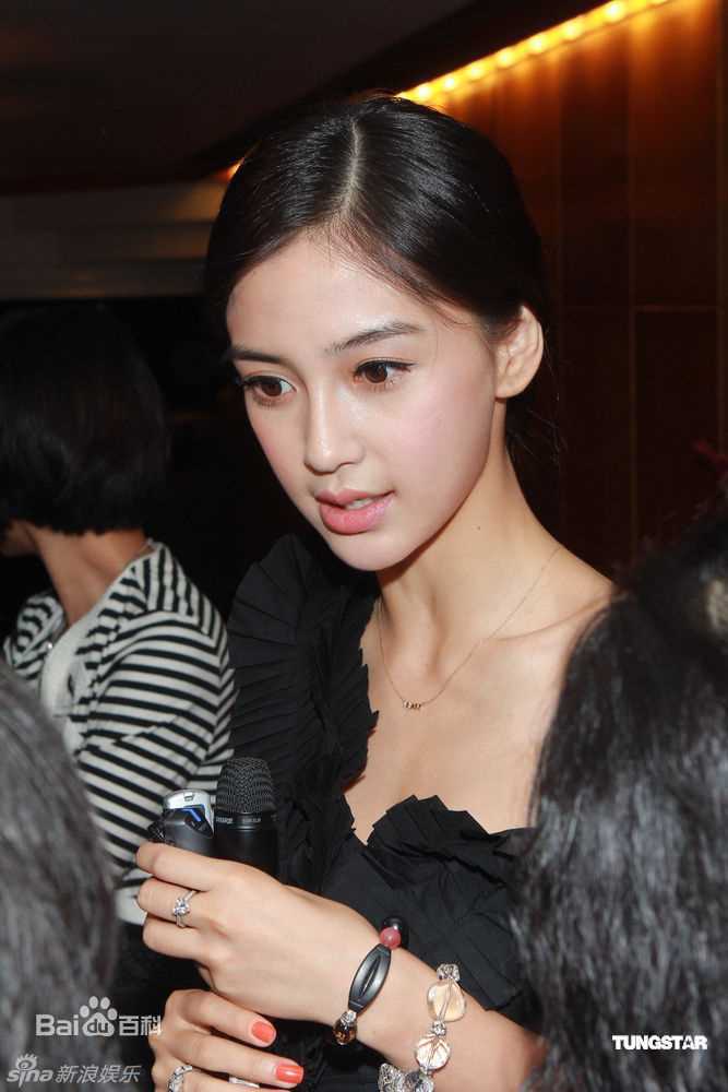 最新杨颖(Angelababy)angelababy精彩图册