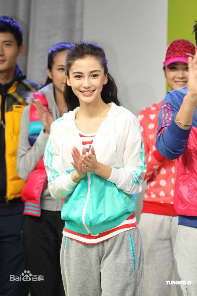 最新杨颖(Angelababy)angelababy精彩图册