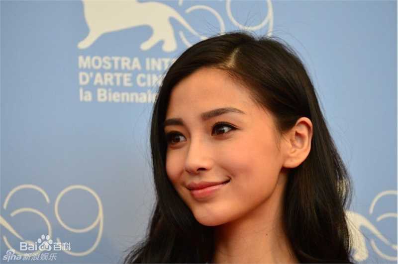 最新杨颖(Angelababy)angelababy精彩图册