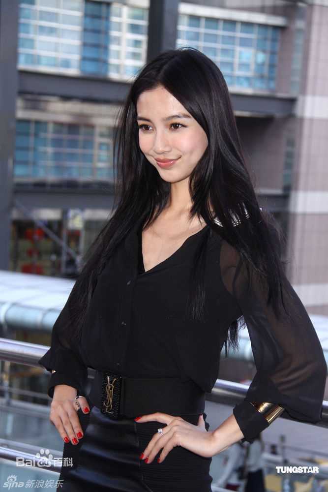 精选杨颖(Angelababy)angelababy精彩图册