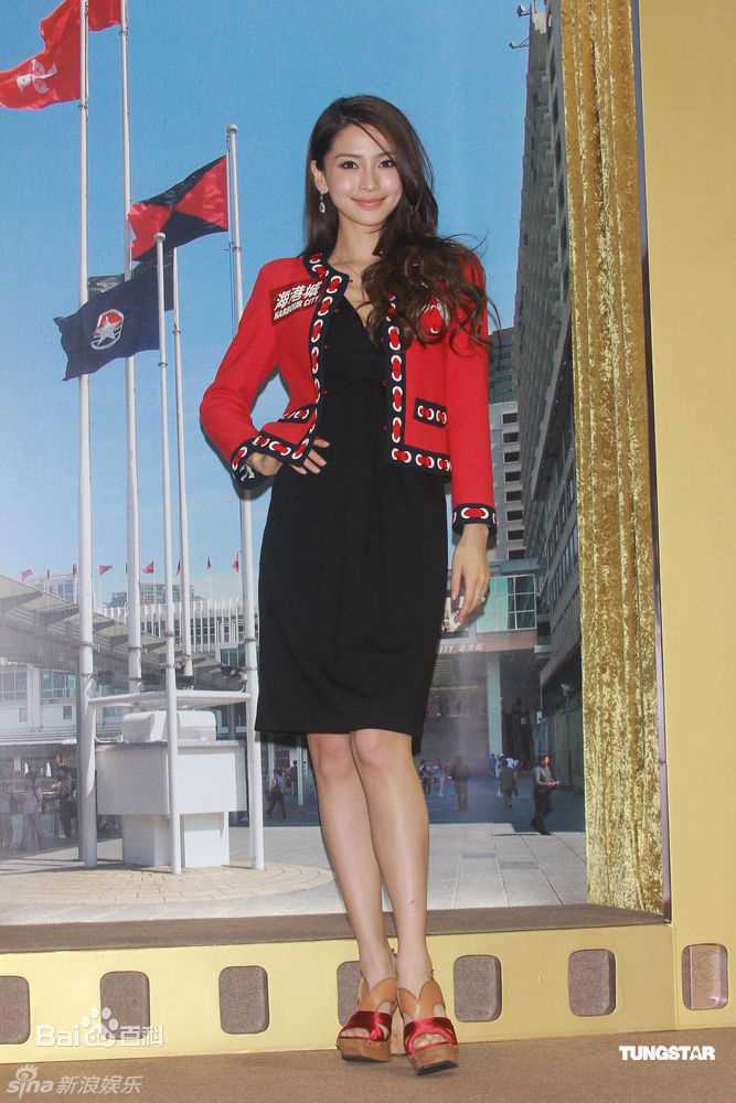 精选杨颖(Angelababy)angelababy精彩图册