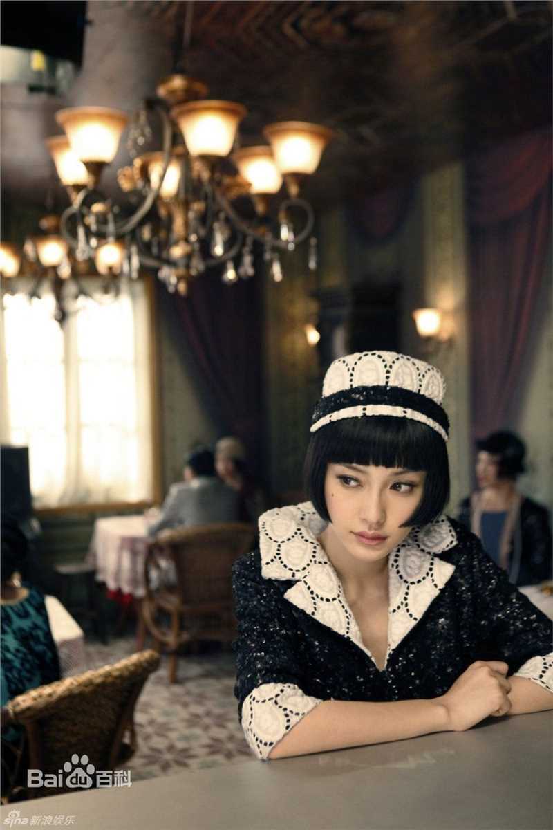 精选杨颖(Angelababy)angelababy精彩图册