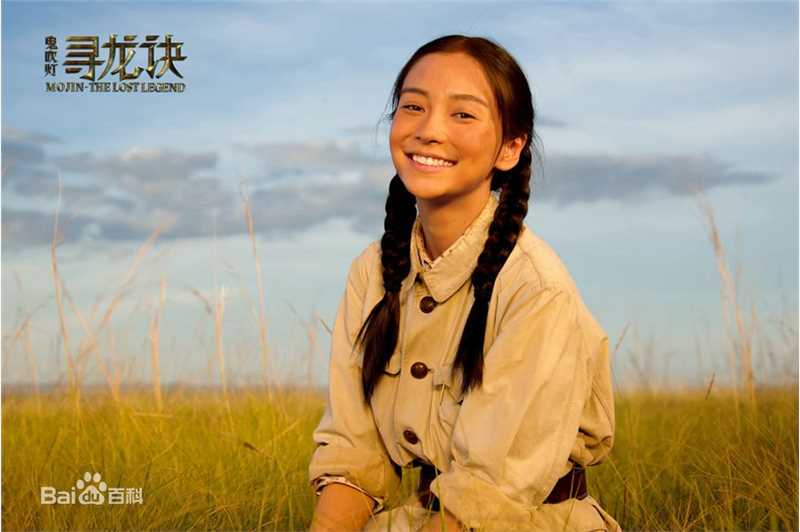 杨颖(Angelababy)鬼吹灯之寻龙诀丁思甜壁纸壁纸