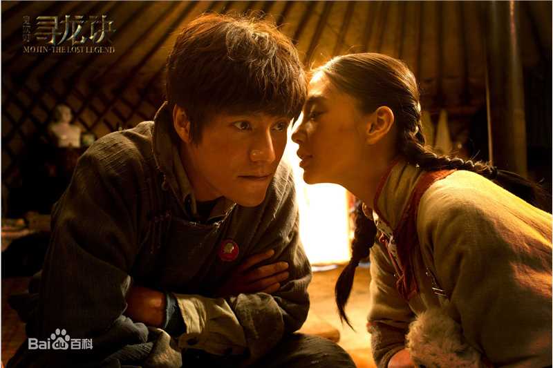 杨颖(Angelababy)鬼吹灯之寻龙诀丁思甜壁纸壁纸