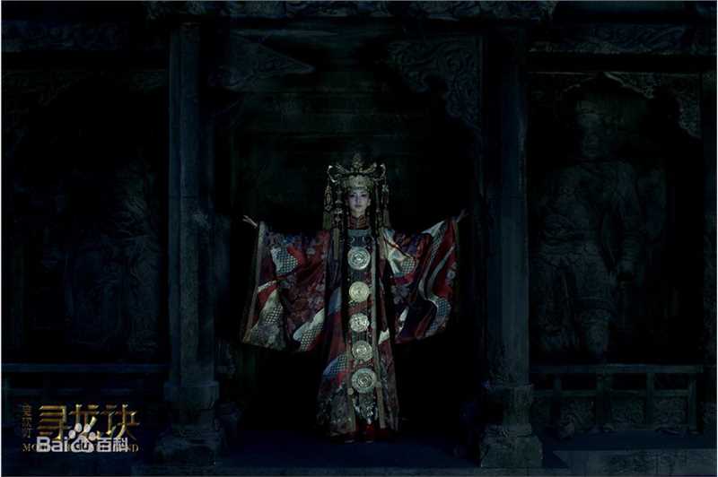 杨颖(Angelababy)鬼吹灯之寻龙诀丁思甜壁纸壁纸