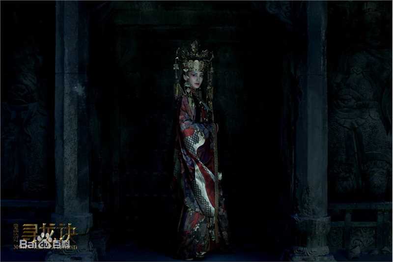 杨颖(Angelababy)鬼吹灯之寻龙诀丁思甜壁纸壁纸