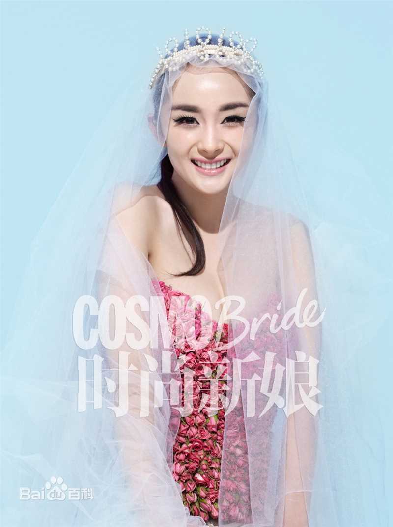 最新杨幂(Yang Mi，Mini)精彩图册
