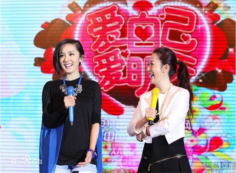 精选杨幂(Yang Mi，Mini)精彩图册