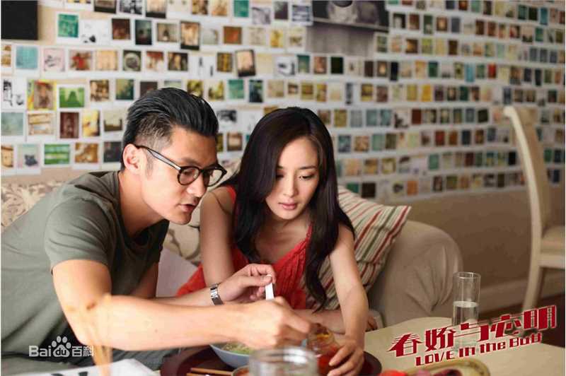 精选杨幂(Yang Mi，Mini)精彩图册