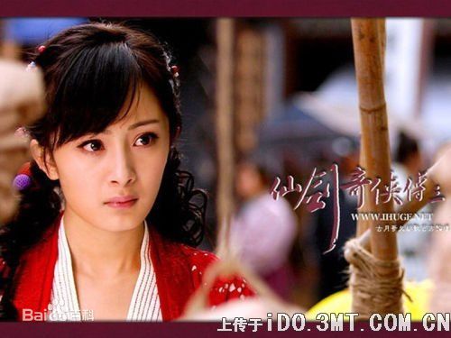 杨幂(Yang Mi，Mini)精彩图册5